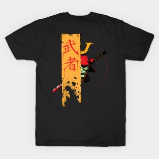 Samurai warrior T-Shirt